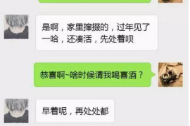 宁阳对付老赖：刘小姐被老赖拖欠货款